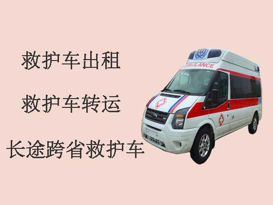 上海120救护车出租转运